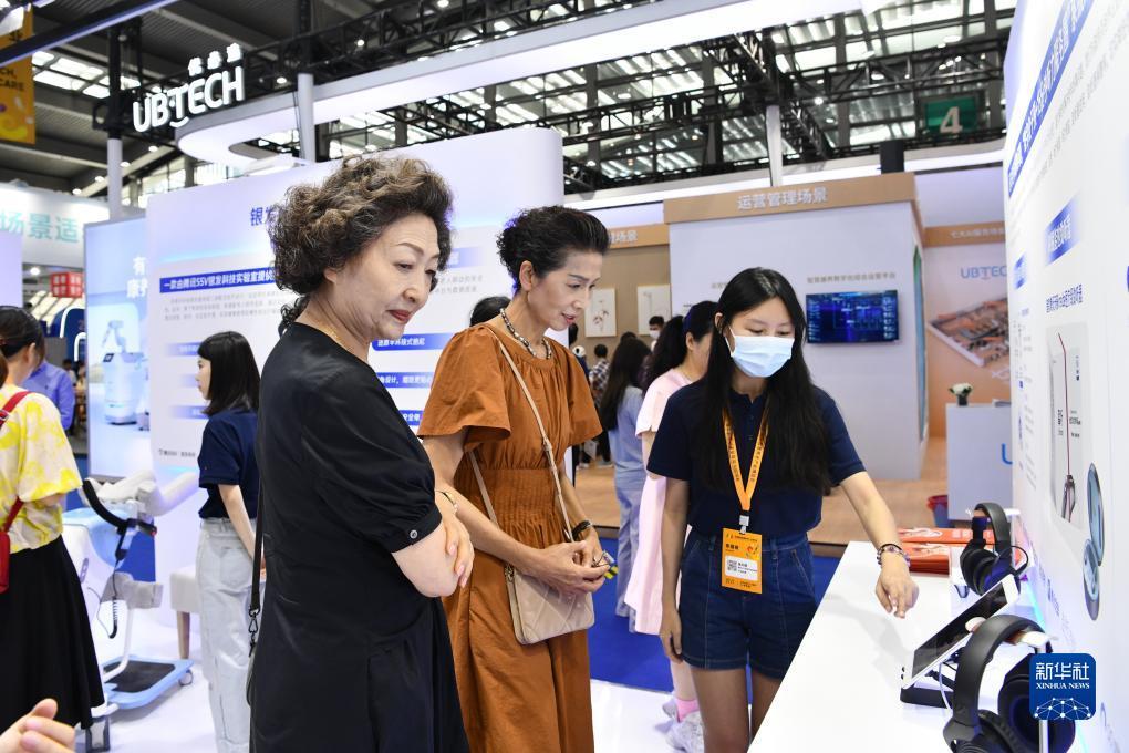 云顶娱乐7610.com
